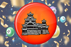 KUMAMOTO POOLS